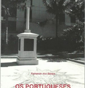 Os Portugueses no Hawaii/The Portuguese in Hawaii