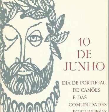 10 de Junho: Dia de Portugal, de Camoes e das Comunidades Portuguesas