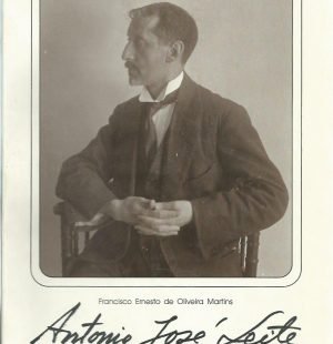 José Guilherme Reis Leite: Artista fotográfo