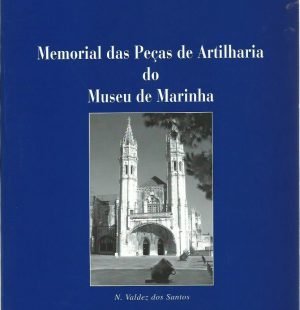 Memorial da Peças de Artilharia do Museu de Marinha