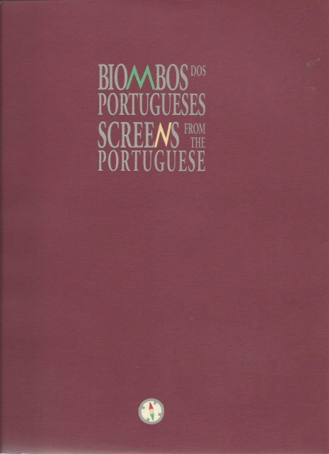 Bimbos dos Portugueses/Screens from the Portuguese
