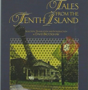 Tales from the Tenth Island