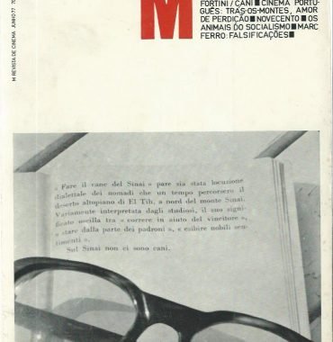 M Revista de Cinema: Junho ’77