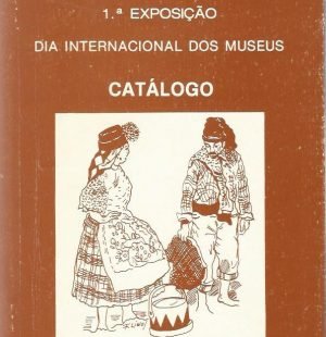 Trajo Tradicional da Nazaré: Catálogo