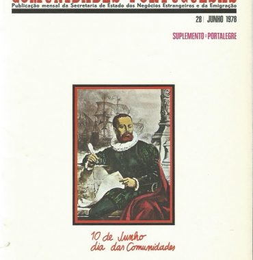 25 DE ABRIL (COMUNIDADES PORTUGUESAS): June 1978 Issue 28