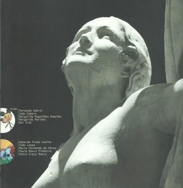 EGOISTA: July 2000 Issue 3