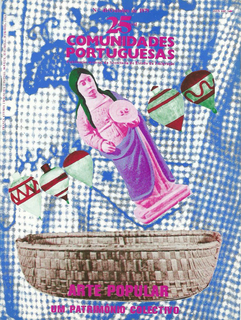 25 DE ABRIL (COMUNIDADES PORTUGUESAS): October 1979 Issue 41