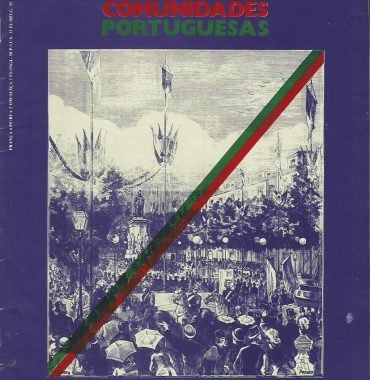 25 DE ABRIL (COMUNIDADES PORTUGUESAS): February 1980 Issue 44