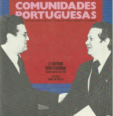 25 DE ABRIL (COMUNIDADES PORTUGUESAS): March 1978 Issue 25